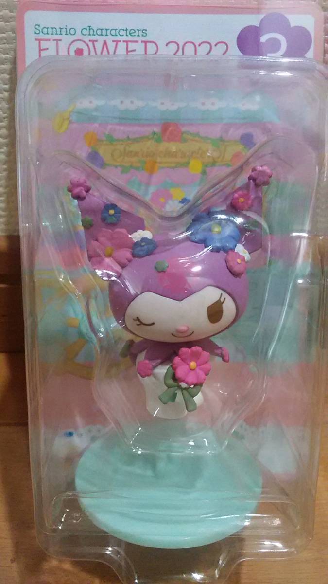 Sanrio characters FLOWER フィギュア1番くじクロミキティ Sanrio