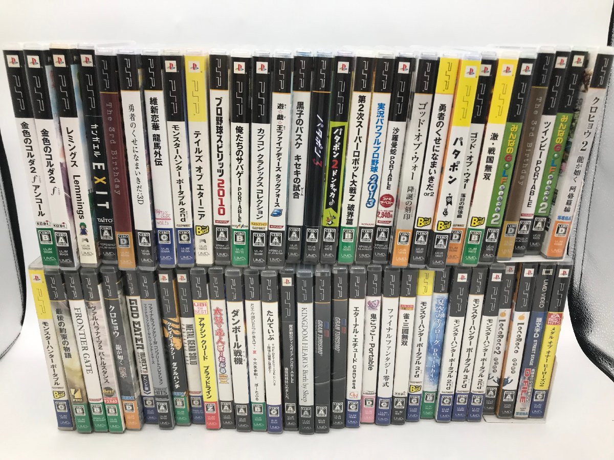 PSP ソフト モンスターハンター セット - | ゲームソフト まとめ売り 