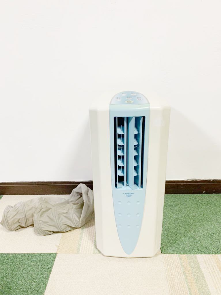 安い，大人気 Panasonic◇衣類乾燥除湿機 F-YHVX200-W/ハイブリッド式