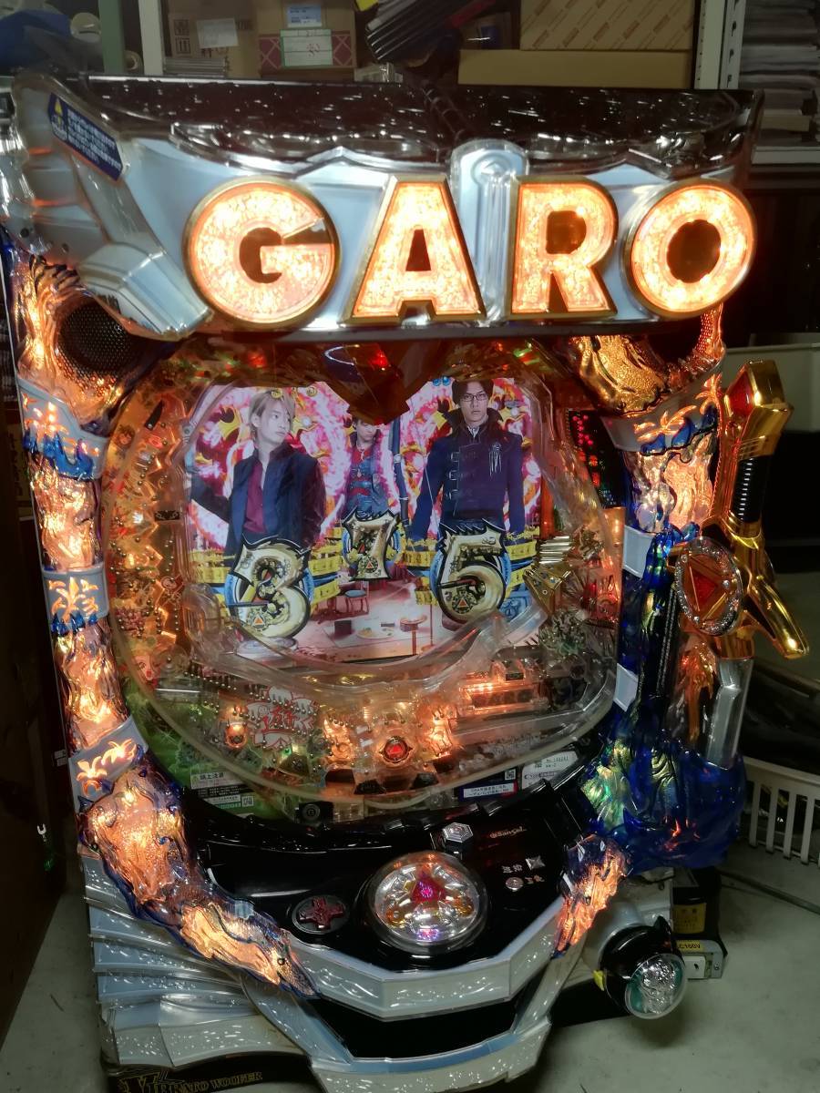 パチンコ パチスロ Cr Garo 金色になれ オート仕様 牙狼 Brunelladecor Com Br