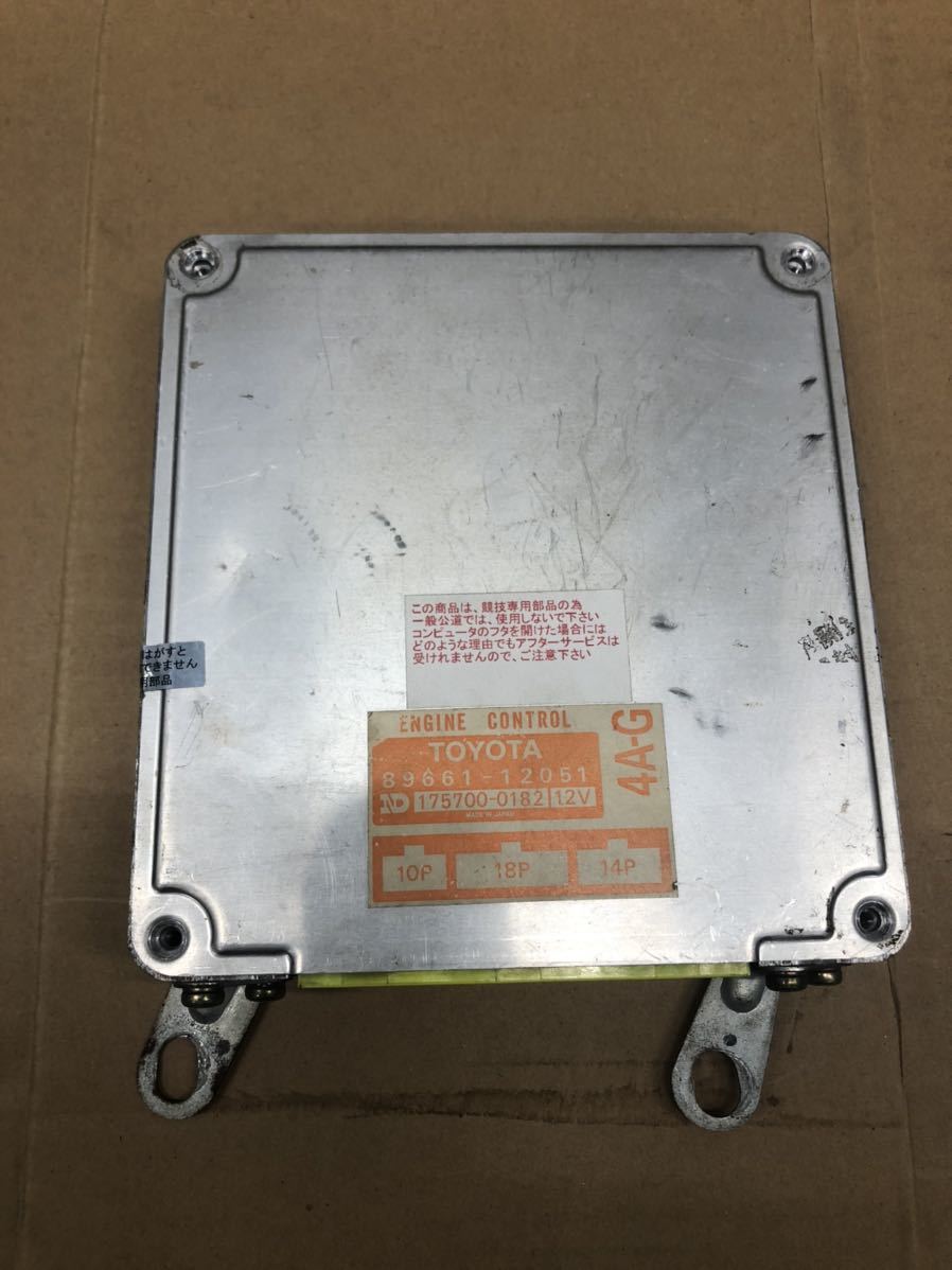定番人気，新品 社外ロム カローラレビン スプリンタートレノ AE86 前期用 ECU 89661-12051 品 チューニングコンピュータ(トヨタ用)｜売買されたオークション情報、yahooの商品情報をアーカイブ公開 - オークファ トヨタ用