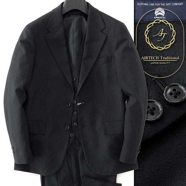 kry2311070955