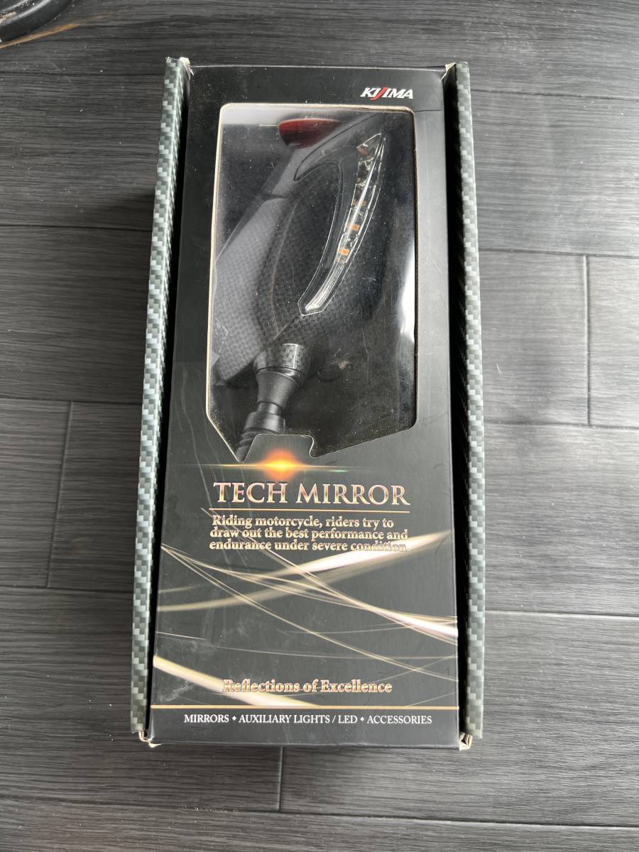 タミヤ ブラシレスモーター15.5T中古