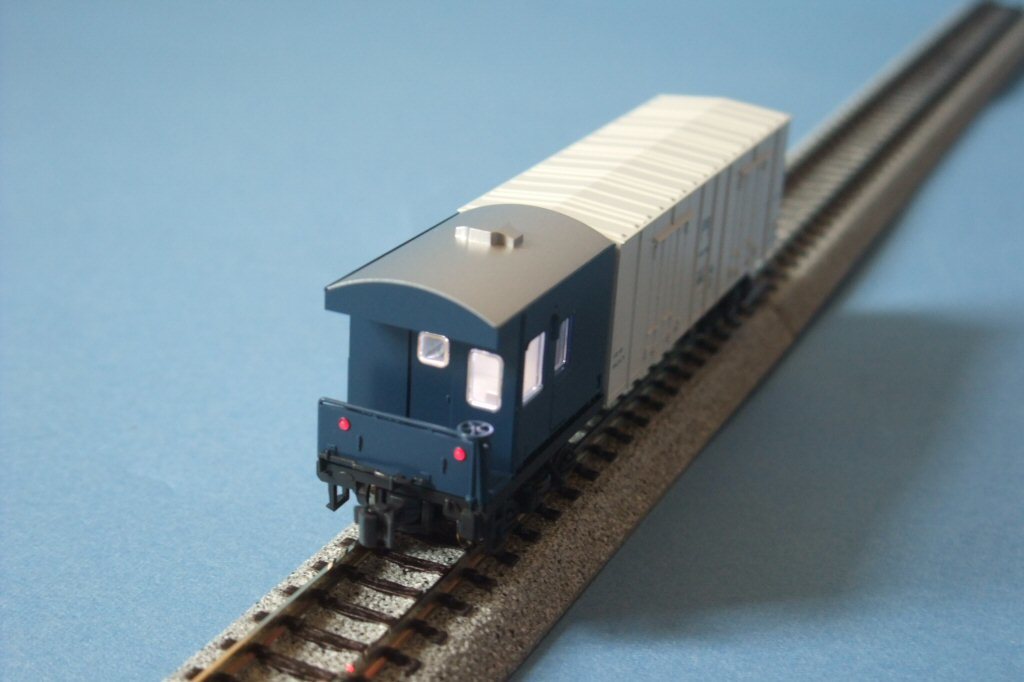 Nゲージ 10-271 レサ10000系 鮮魚特急「とびうお・ぎんりん」8両基本セット