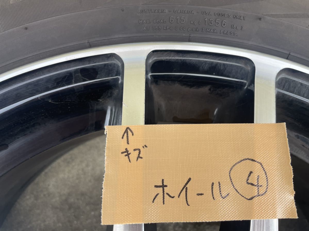 17インチ | PCD114.3 7j 114.3 7J ホイール +38」の人気商品一覧 車用ホイール 5h 安い商品を 4本 ENKEI +38 公式通販 5穴の通販
