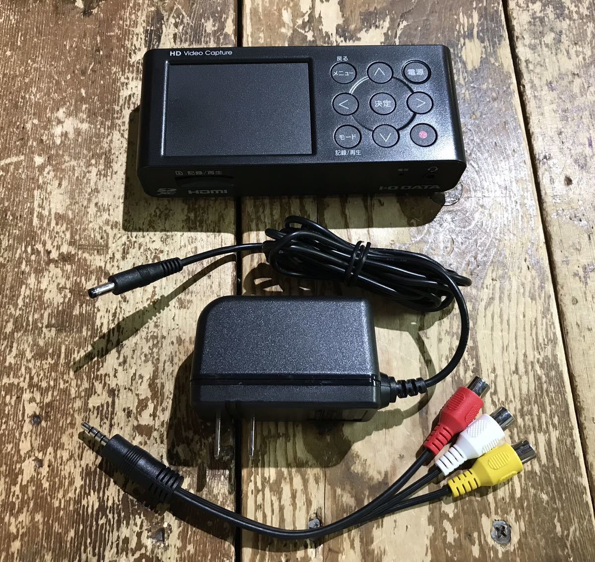 GV-HDREC I-O Capture Device DATA Products DATA, INC Data HDMI