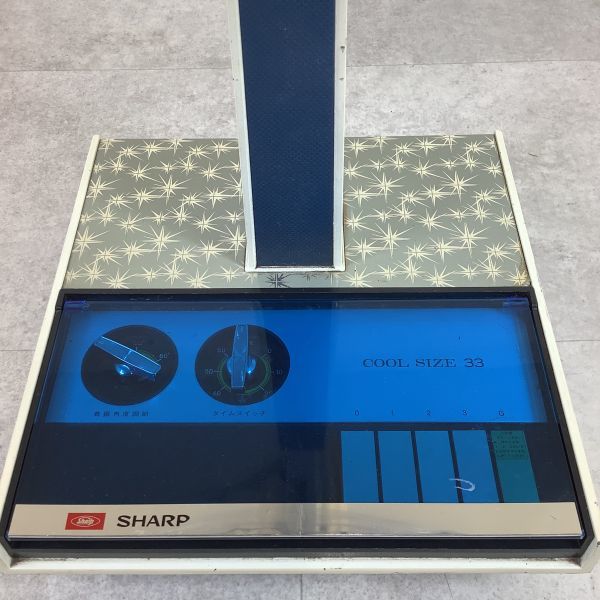 E3004【動作品】昭和44年製 SHARP（シャープ） 33cm高級座敷扇 PS-33ST 