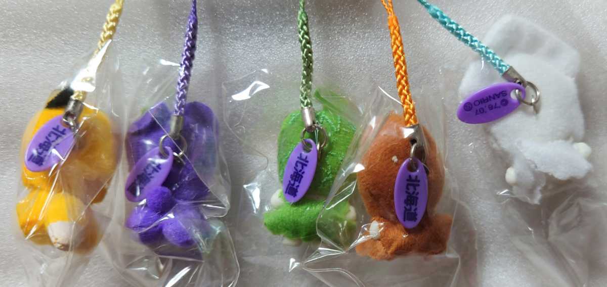 ご当地 ハローキティ 北海道 限定 着ぐるみ コスプレ コスチューム 