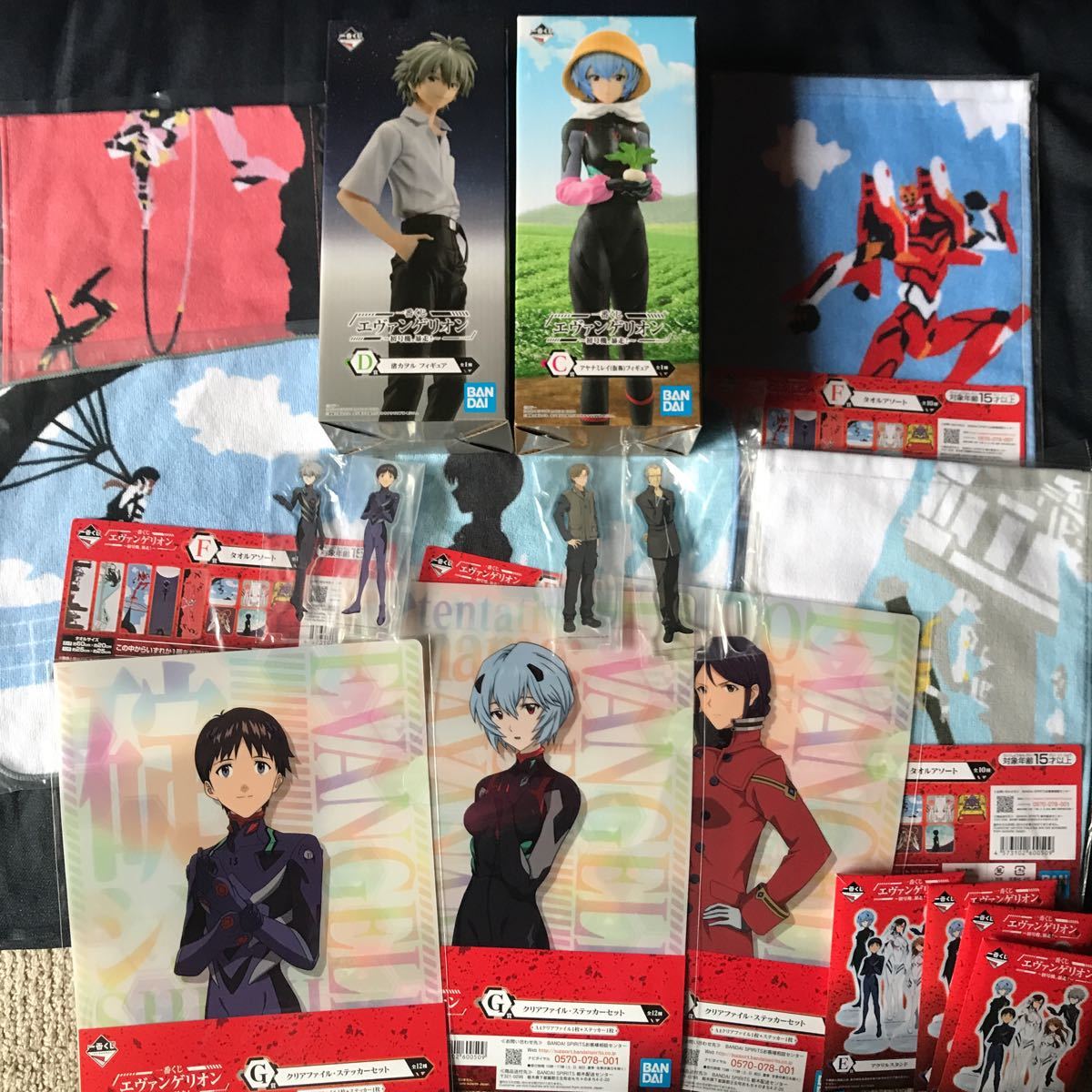 超激得，お買い得 一番くじ エヴァンゲリオン 初号機暴走 C賞 アヤナミレイ 綾波レイ D賞 渚カヲル フィギュア E賞 アクリルスタンド タオル クリアファイル(新世紀エヴァンゲリオン)｜売買されたオークショ その他
