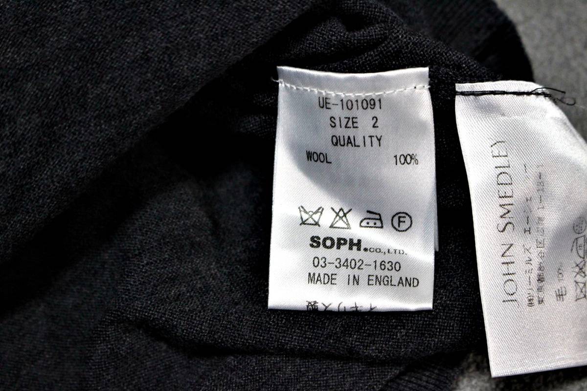 T782 英国製 SOPH uniform experiment × ジョンスメドレー John 