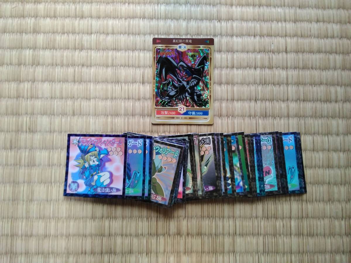 100%新品，本物保証 完全 詳細不明 遊戯王シール 52枚 3Dカード1枚 まとめて(セット、まとめ売り)｜売買されたオークション情報、yahooの商品情報をアーカイブ公開 - オークファン まとめ売り