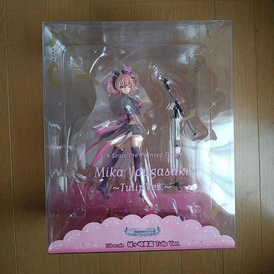 開封品 リコルヌ 城ヶ崎美嘉 Tulip Ver. フィギュア アイドルマスター