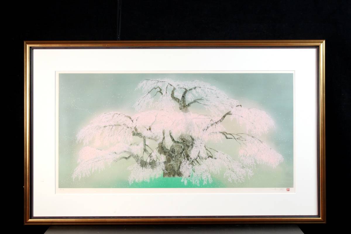 ◆錵◆2 真作保証 中島千波 「滝桜」 リトグラフ E.A. 直筆サイン 証明書付 T[O1]OaP/22.5廻/SI/(220)
