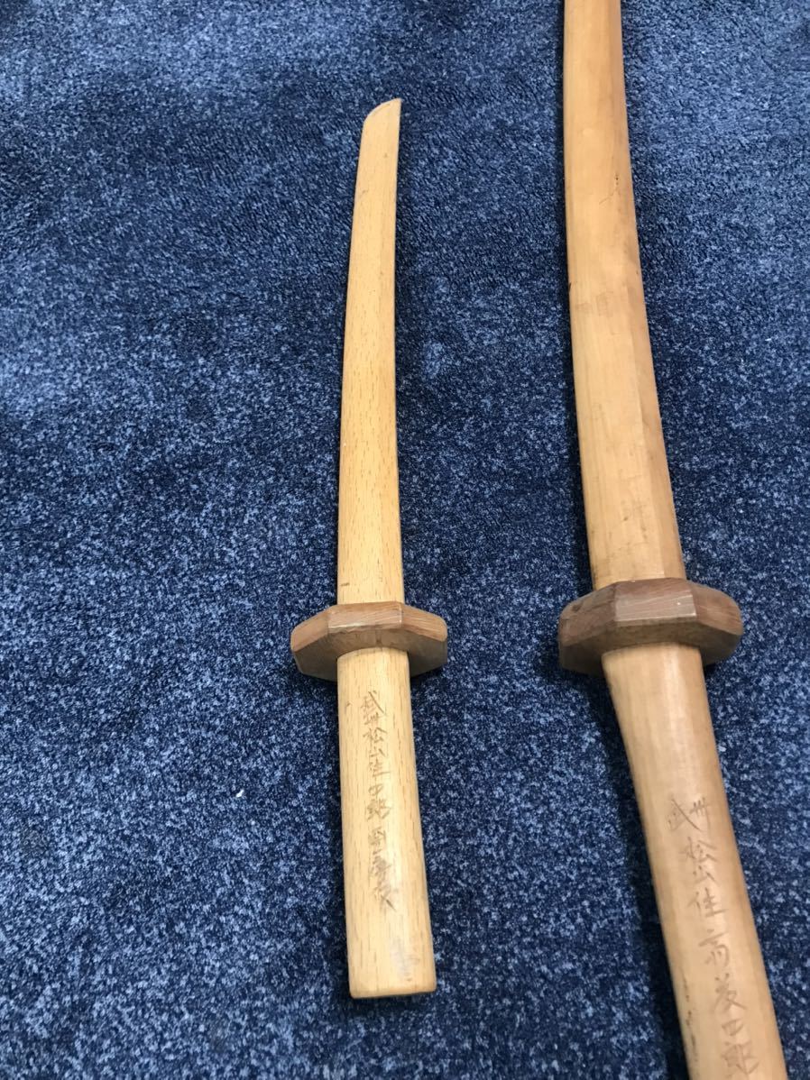 武州松山 四郎圀房作 木刀セット(木刀)｜売買されたオークション情報