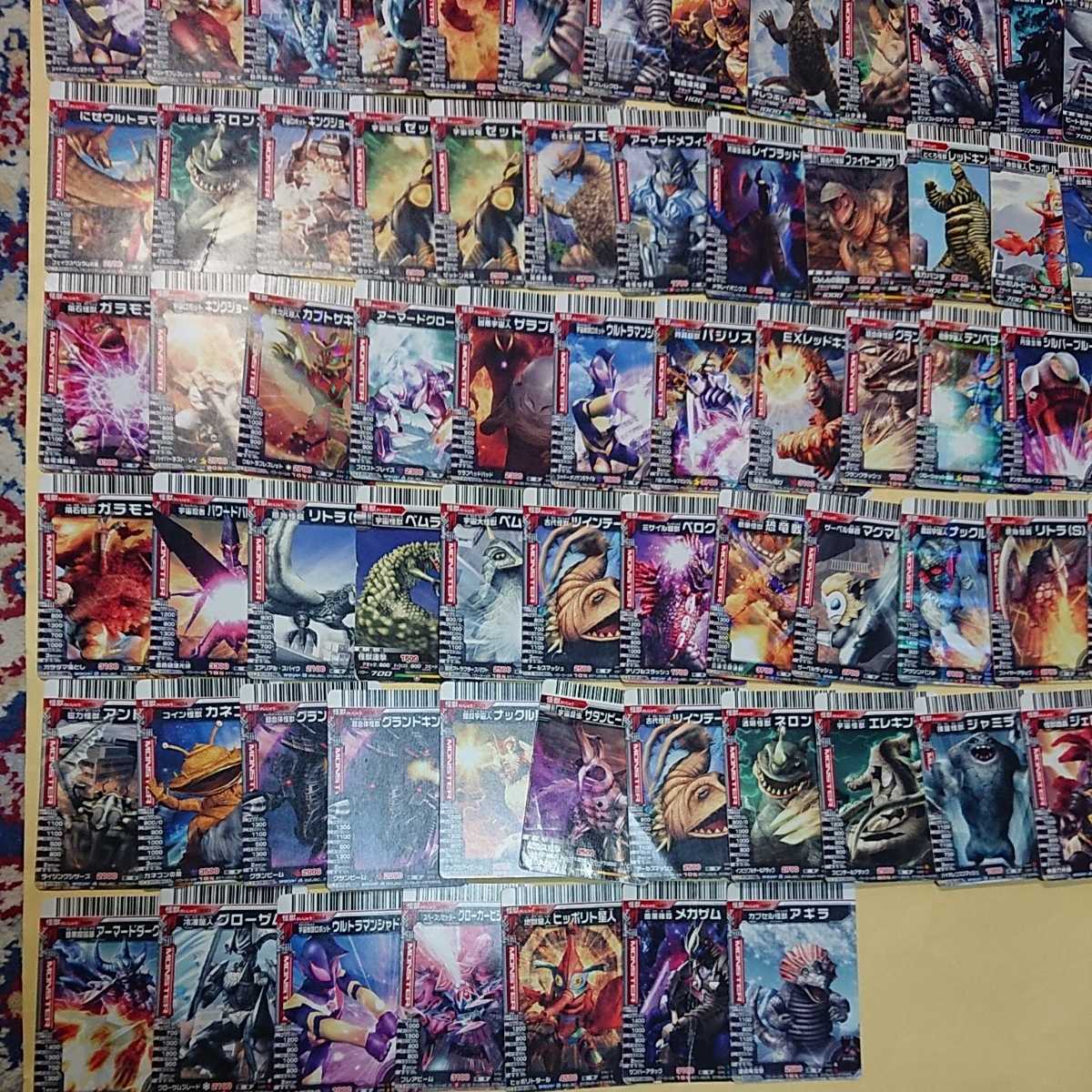 大怪獣バトル まとめ売りのみ 【公式通販】