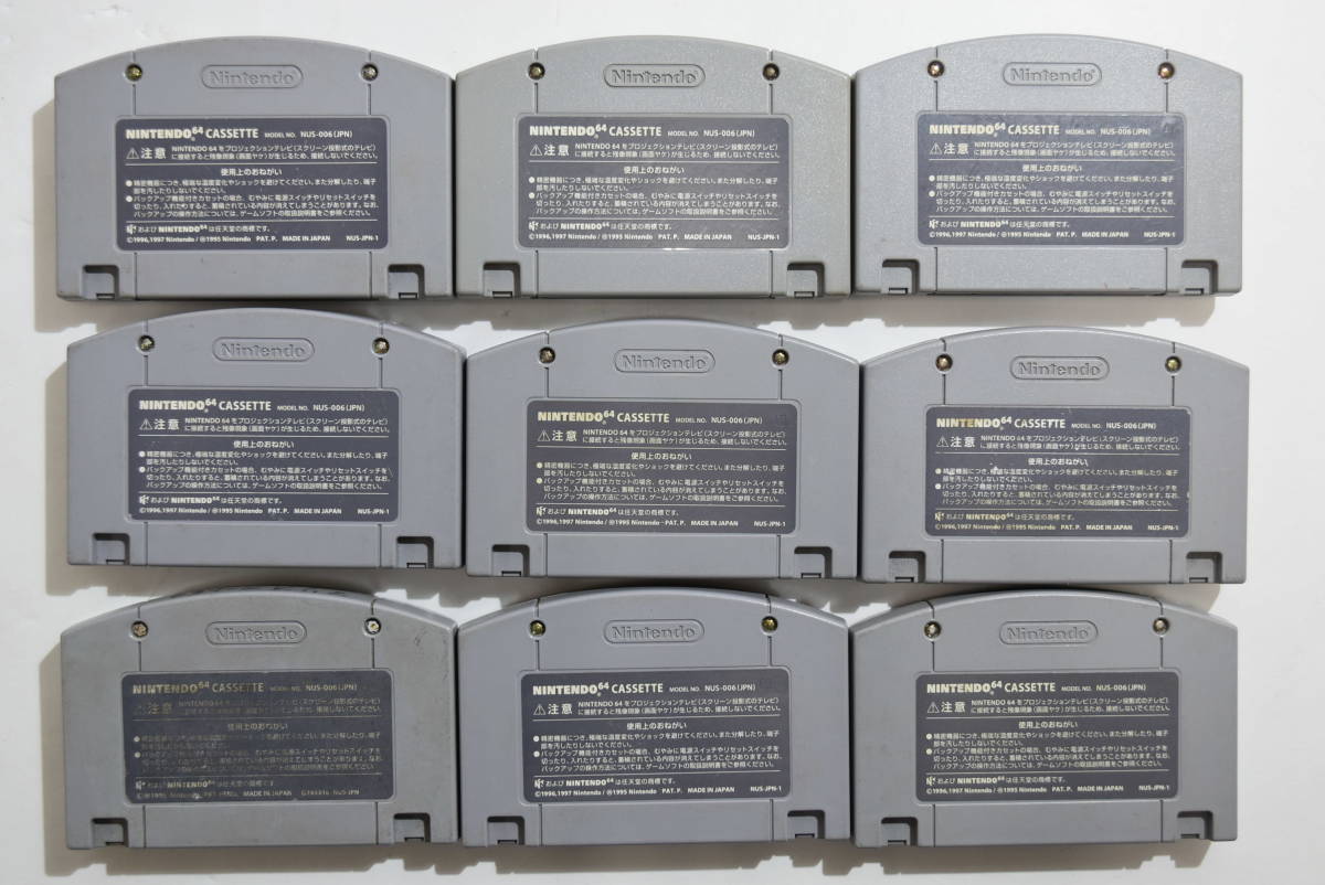 17s 品 64ソフト40本まとめて箱詰め ロクヨン Nintendo 64 ポケモン マリオ たまごっち ボンバーマン ぷよぷよ スマブラ ゼルダ その他 売買されたオークション情報 Yahooの商品情報をアーカイブ公開 オークファン Aucfan Com 17s 品 64ソフト40本まとめて箱詰め ロクヨン Nintendo 64 ポケモン マリオ たまごっち ボンバーマン ぷよぷよ スマブラ ゼルダ その他 売買されたオークション情報 Yahooの商品情報をアーカイブ公開 オークファン Aucfan Com