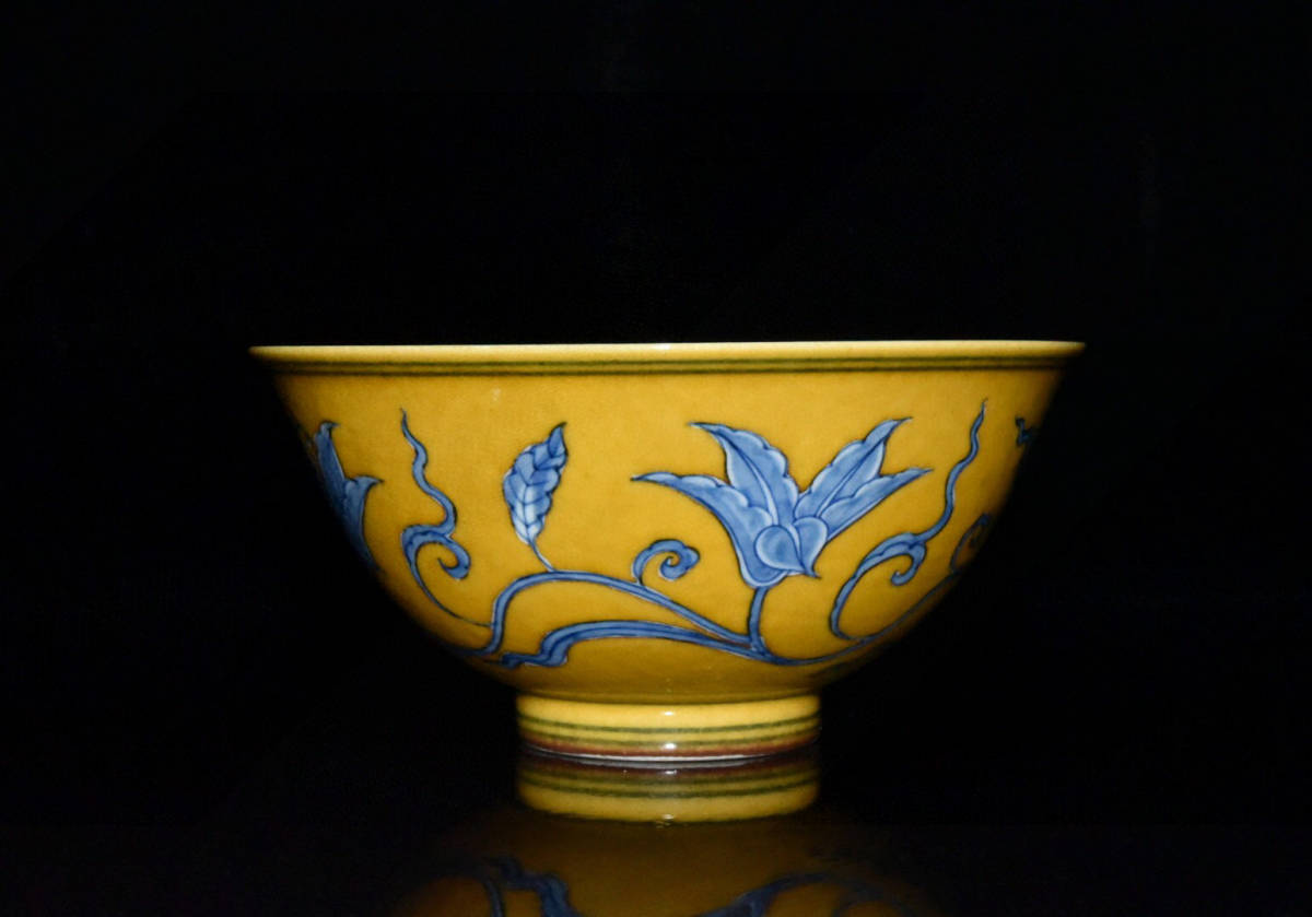 工芸品 旧家収蔵 時代物 中国陶器 大清 乾隆 黄釉 纏枝 花卉 花瓶