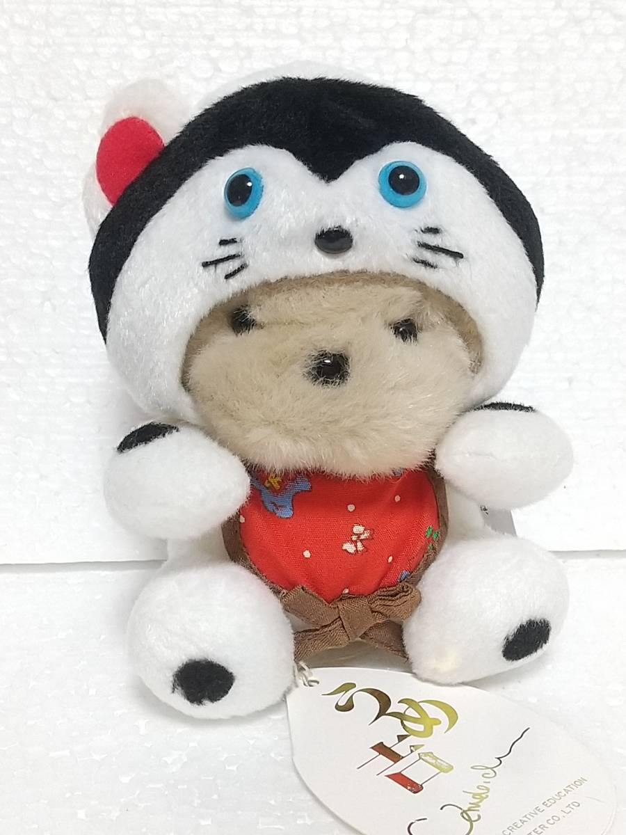 送料無料 未使用品」うめ吉 ぬいぐるみ 犬張子「犬 中島潔 