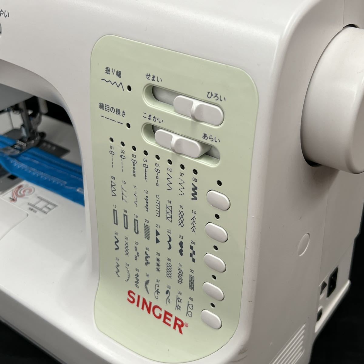 USED 中古 美品 整備調整済 シンガーコンピュータミシン SN771 / SN 