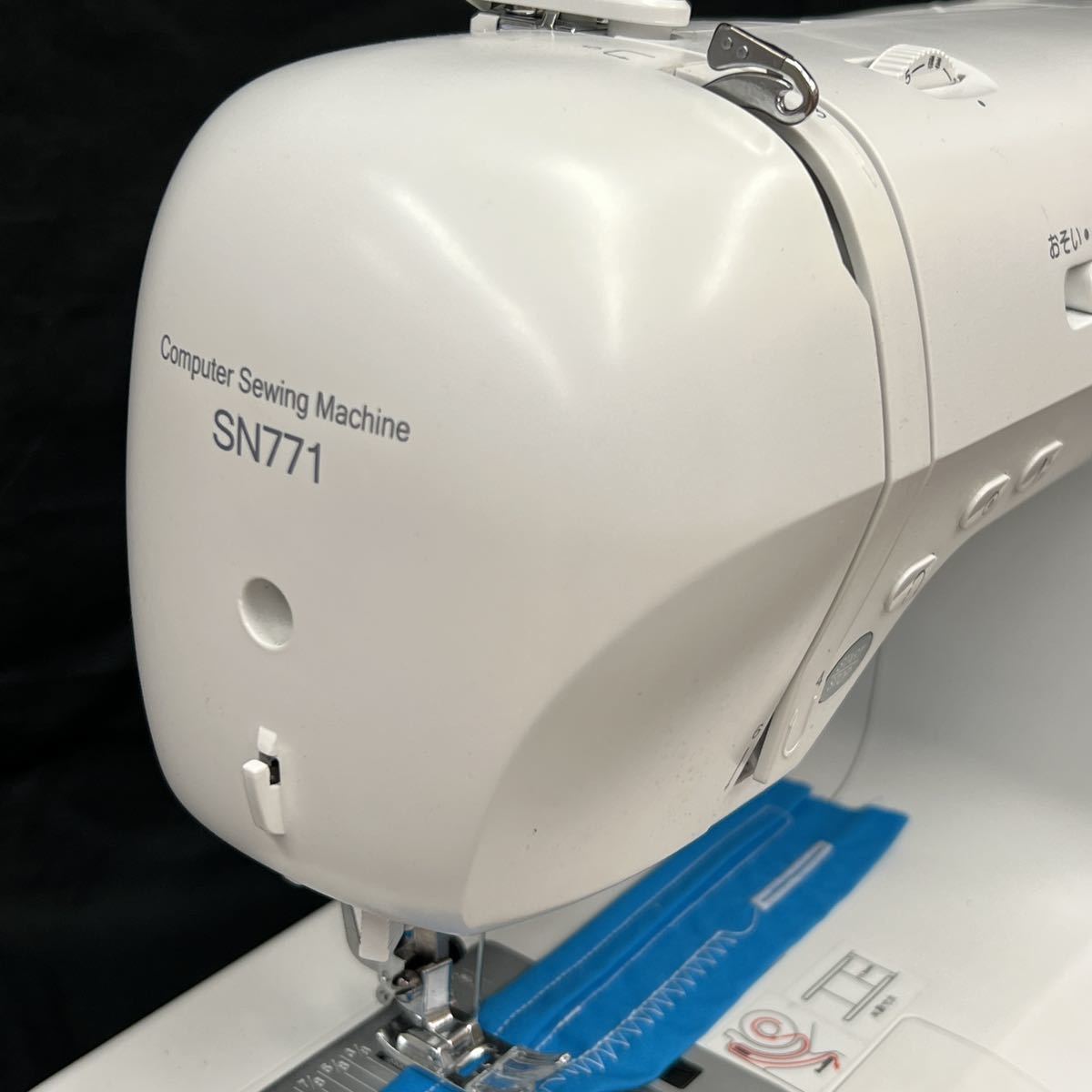 USED 中古 美品 状態良 整備調整済 まだまだ使える シンガー 
