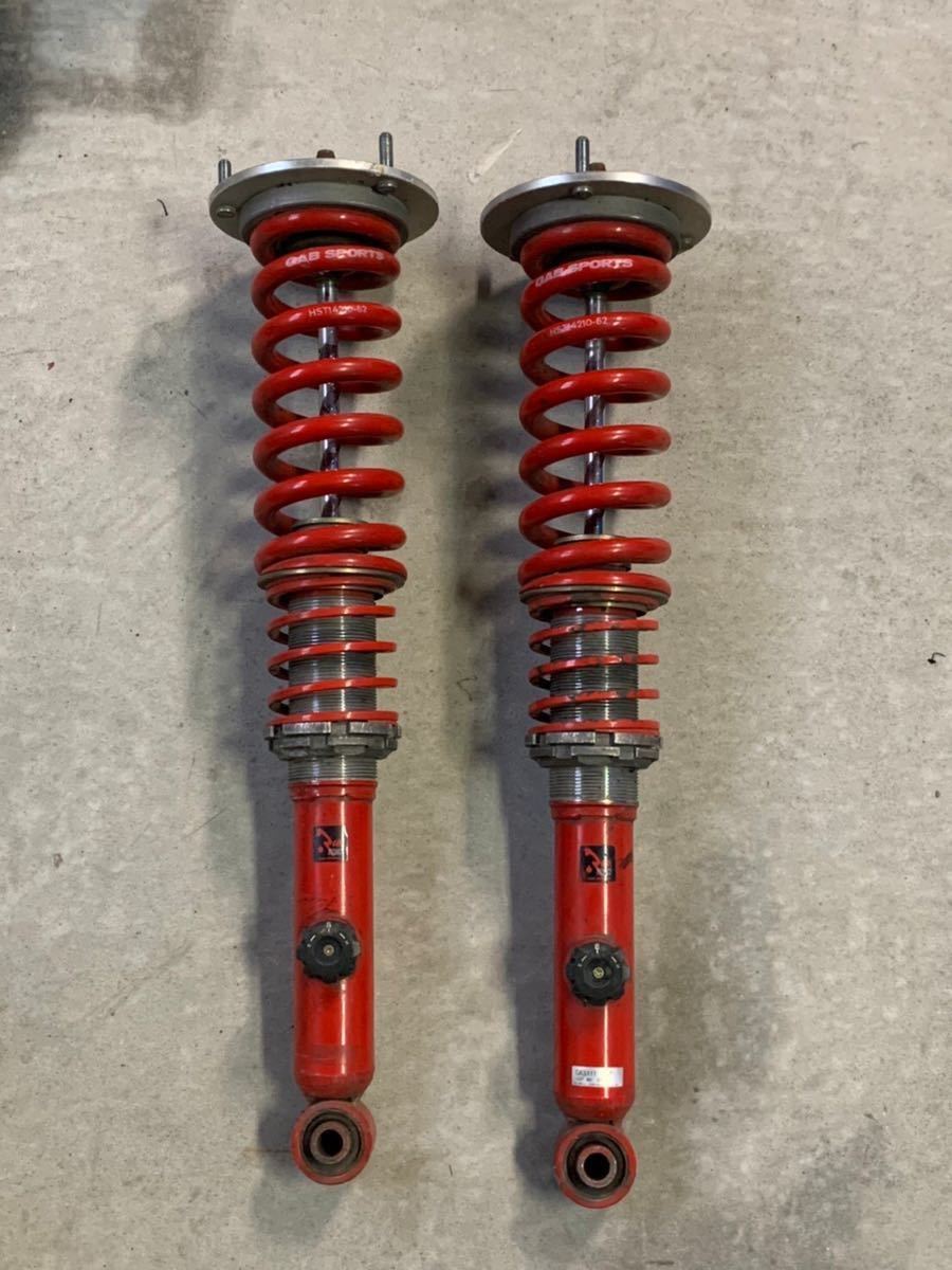 GAB 車高調 リアのみ JZX100 GX100 チェイサー マークII 自動車