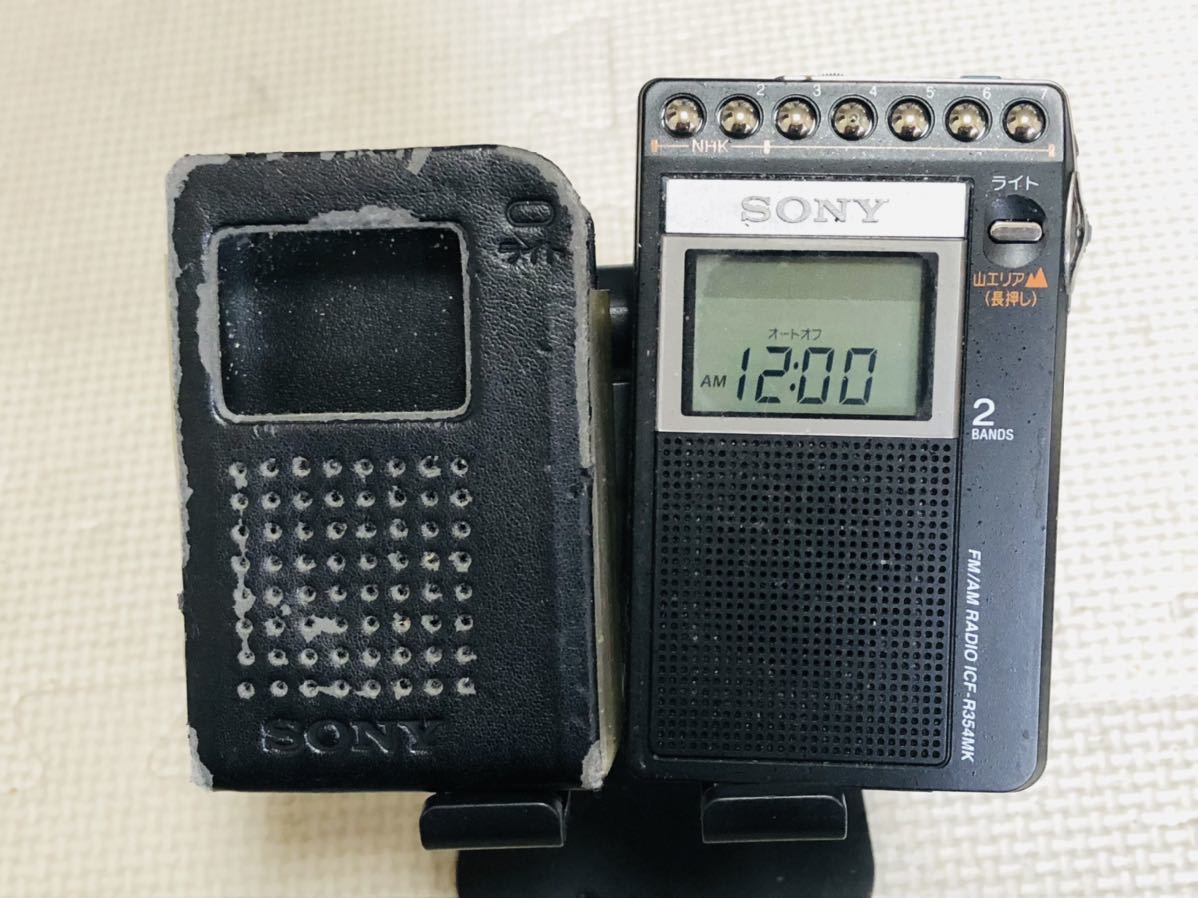 Srf Fm am ラジオ内蔵 イヤホン SONY SRF-S86 AM FMラジオ 動作確認