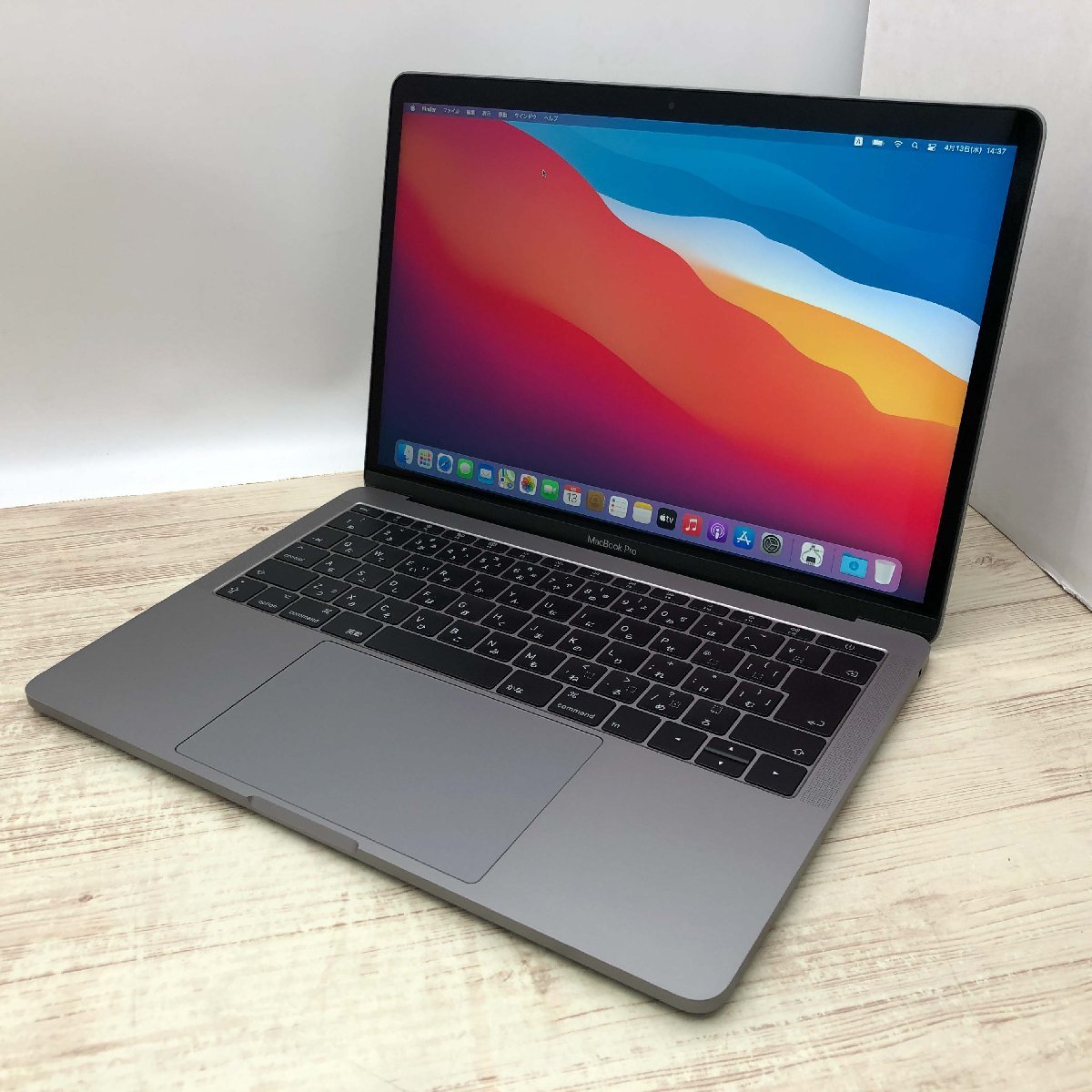 MacBook Pro Apple | (13-inch, 13-inch 2017, Touch - 0 Core 