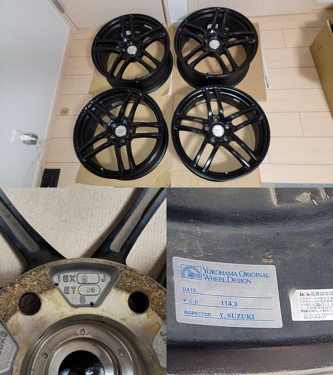 【人気，大得価】 ヨコハマ YOKOHAMA AVS MODEL T5 18インチ 8J +38 PCD114.3 5穴 4本セット マットブラック(5穴)｜売買されたオークション情報、yahooの商品情報をアーカイブ公開 - オークファン 5穴