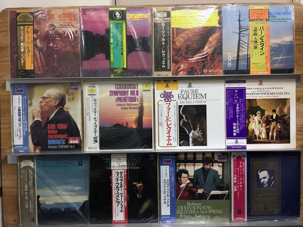 ⁄ LP - Yahoo!オークション モーツァルト Mozart 帯付国内盤多数 40