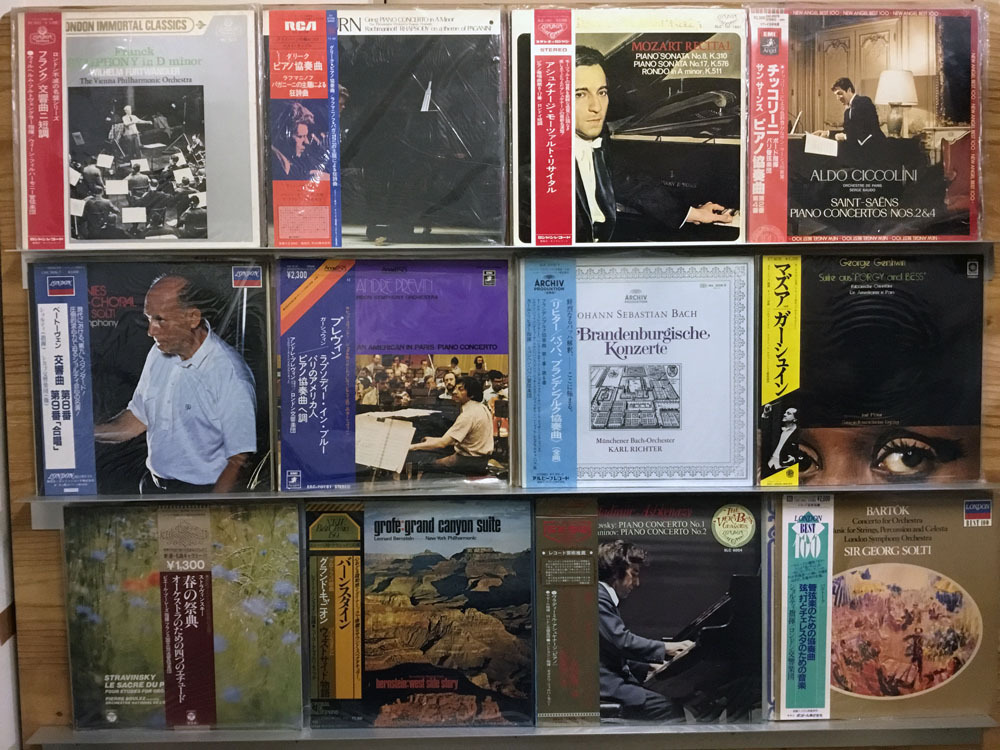 ⁄ LP - Yahoo!オークション モーツァルト Mozart 帯付国内盤多数 40