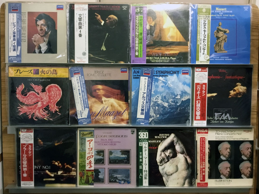 LP CLASSIC クラシック レコード まとめ 帯付含 72点セット [0886SH]
