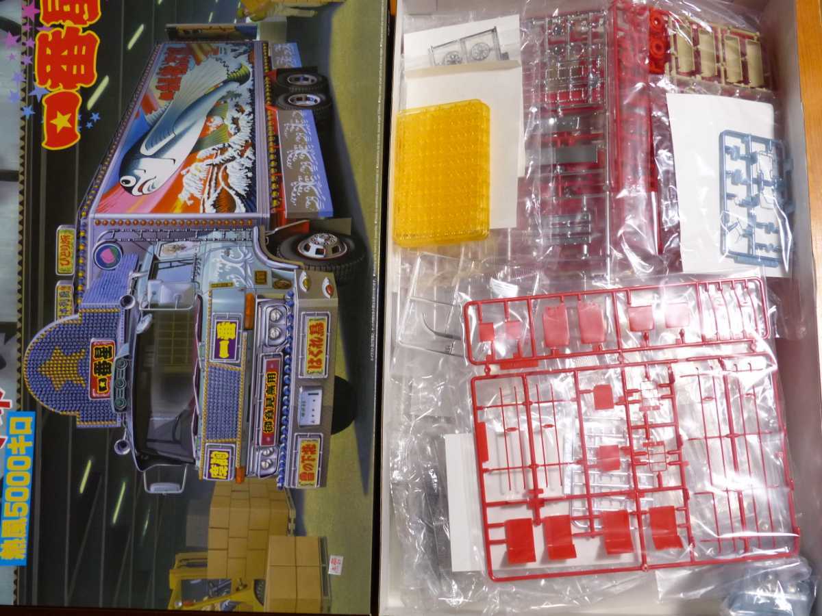 ☆即決 熱風5000キロ トラック野郎 一番星 未組 1/32 デコトラ キット