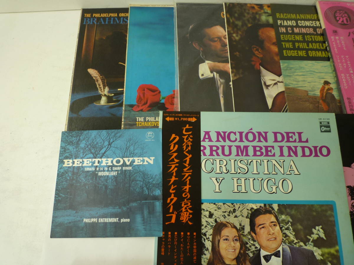 買 クラシック他レコードまとめ 10点以上 フョードル シャリアピン 歌劇カルメン われらのテナー 動作未確認 祭買 0940 クラシック 売買されたオークション情報 Yahooの商品情報をアーカイブ公開 オークファン Aucfan Com