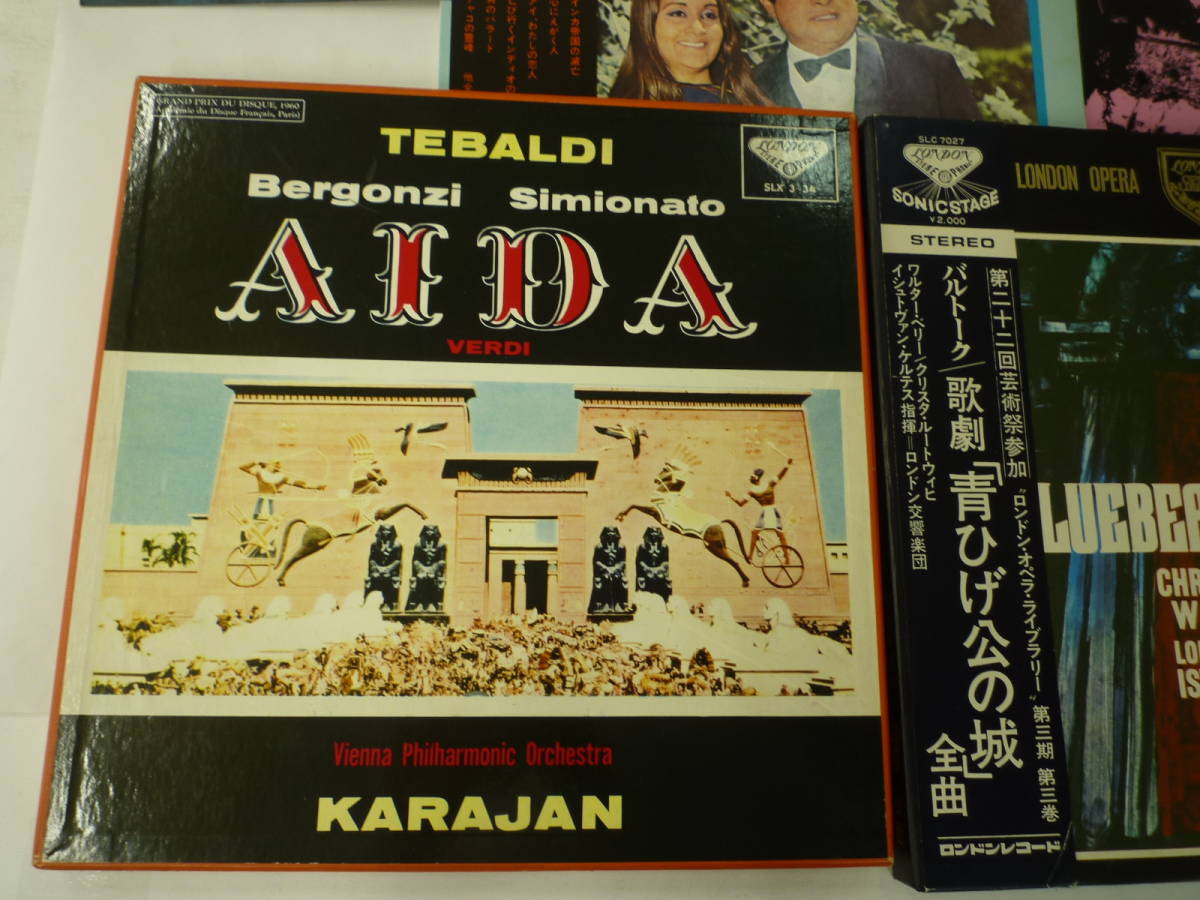 買 クラシック他レコードまとめ 10点以上 フョードル シャリアピン 歌劇カルメン われらのテナー 動作未確認 祭買 0940 クラシック 売買されたオークション情報 Yahooの商品情報をアーカイブ公開 オークファン Aucfan Com