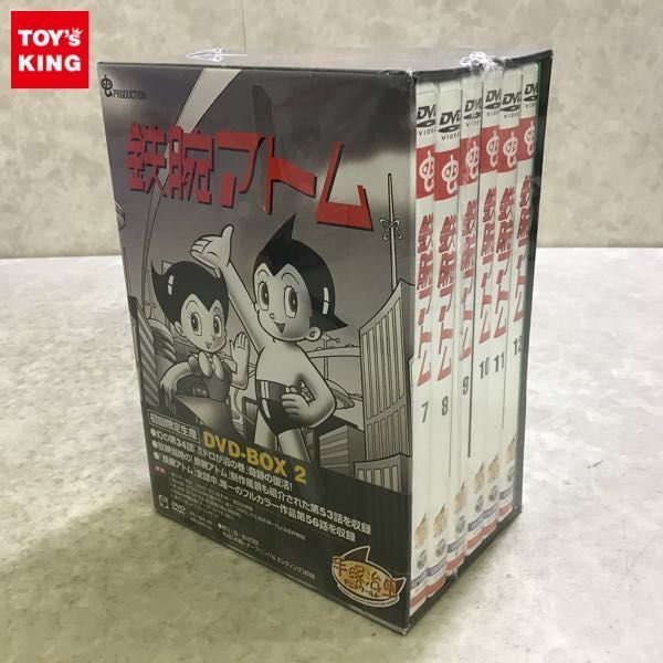 DVD 【未開封】TVアニメ「鉄腕アトム」DVD-BOX 1〜3巻セット〈全18