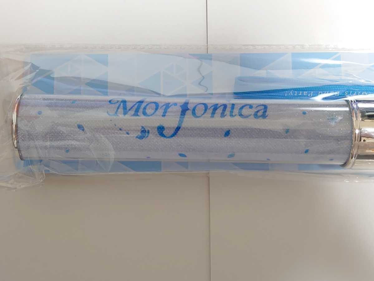 Morfonica 5th ブレード morfonica 5周年ライブ チケット特典ブレード