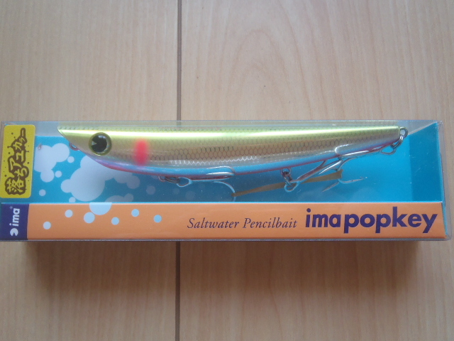 アイマ ポッキー １２０ 落ちアユカラー チャートバックアユ ミノー 売買されたオークション情報 Yahooの商品情報をアーカイブ公開 オークファン Aucfan Com