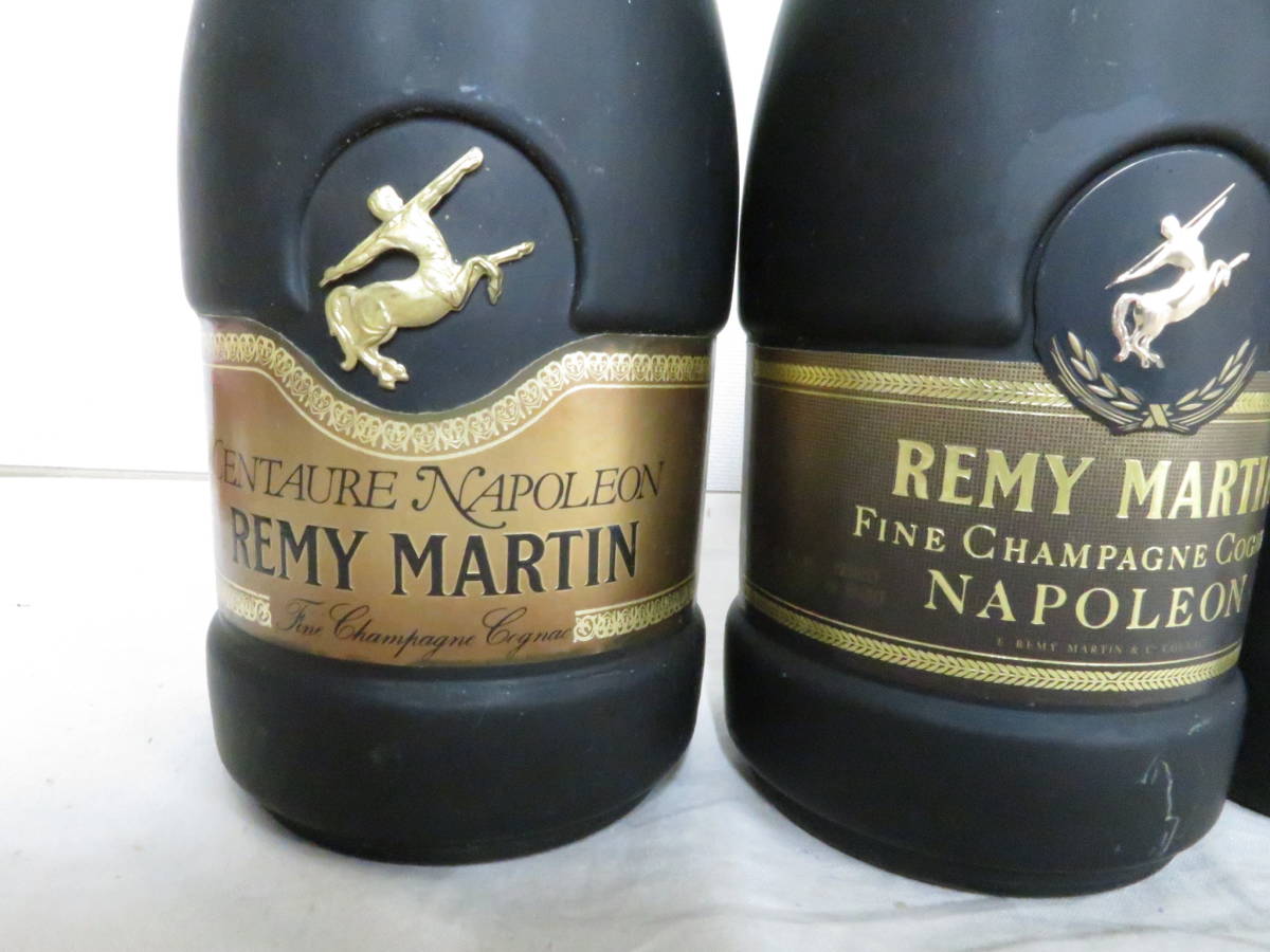 古酒 まとめ ナポレオン レミーマルタン 5本 【公式通販】