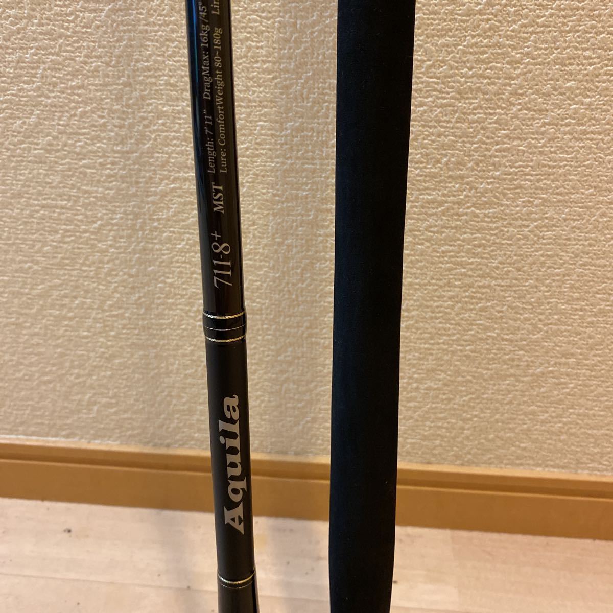 リップルフィッシャー アクイラ711-8+