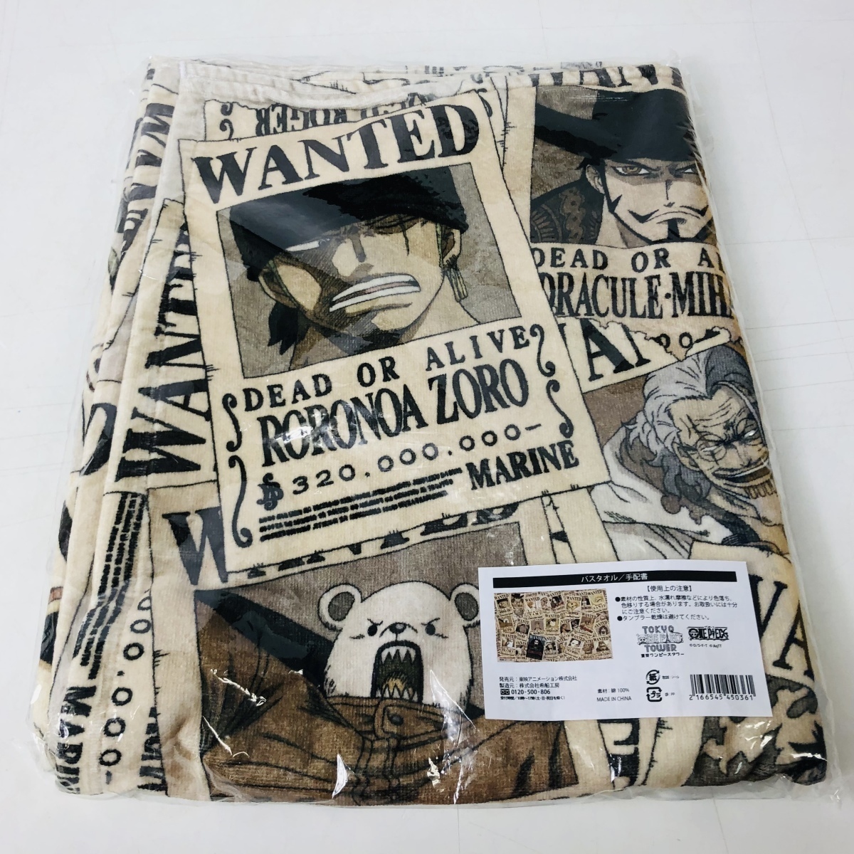 One Piece ワンピース 東京ワンピースタワー 限定 バスタオル 手配書 その他 売買されたオークション情報 Yahooの商品情報をアーカイブ公開 オークファン Aucfan Com