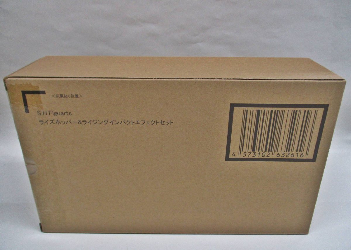豊富な，限定SALE S.H.Figuarts ライズホッパー＆ライジングインパクトエフェクトセット A' fft051610(仮面ライダー)｜売買されたオークション情報、yahooの商品情報をアーカイブ公開 - オークファン その他