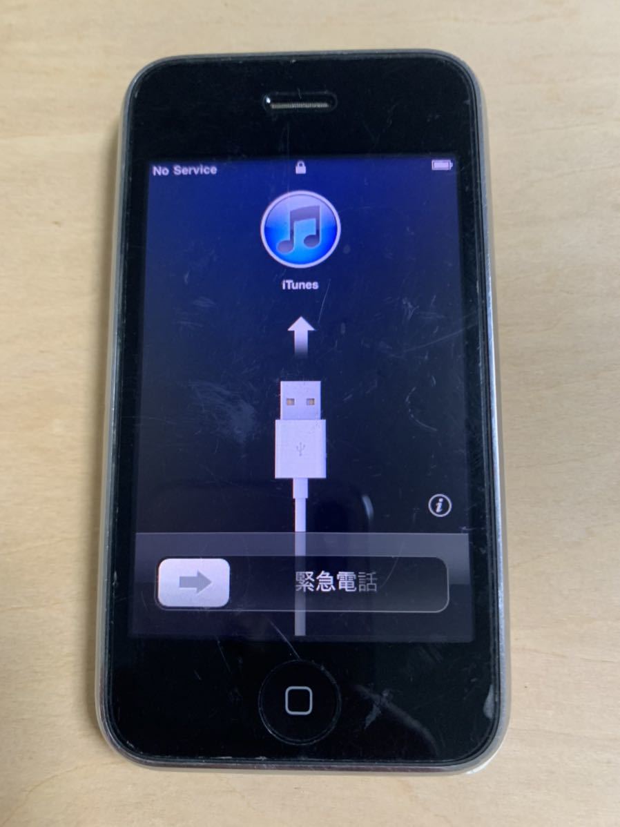 iPhone 3G ホワイト White 16 GB MB500J/A (A1241) 充電ケーブル付き_2