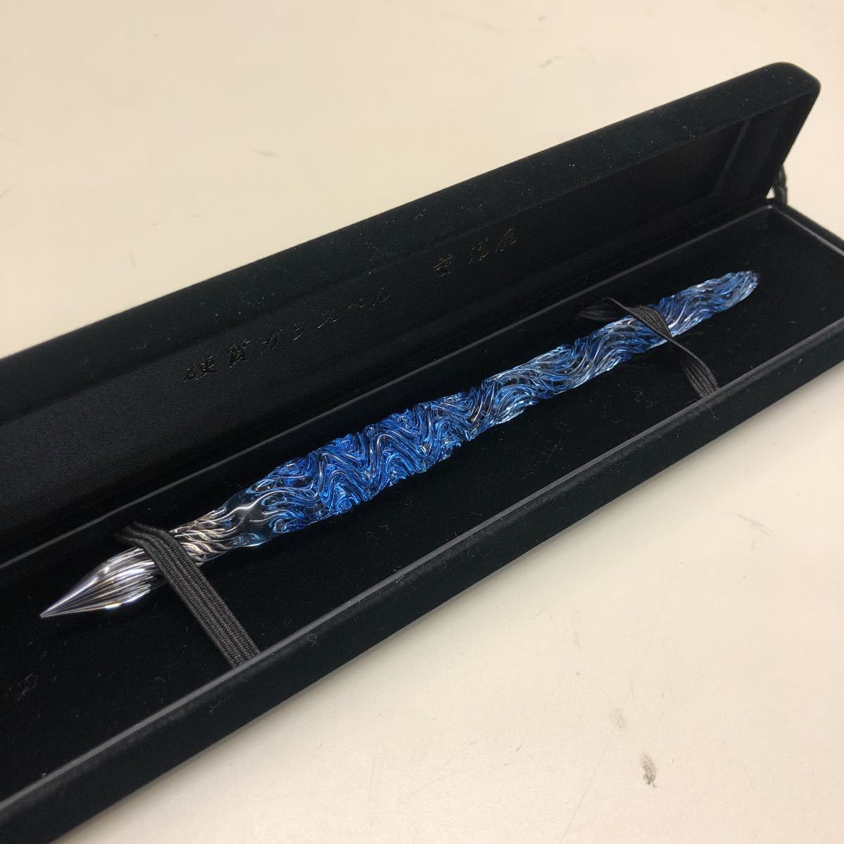 菅 清風 クリスタルペン 硬質ガラス製 ガラスペン ブルー系 クリスタル