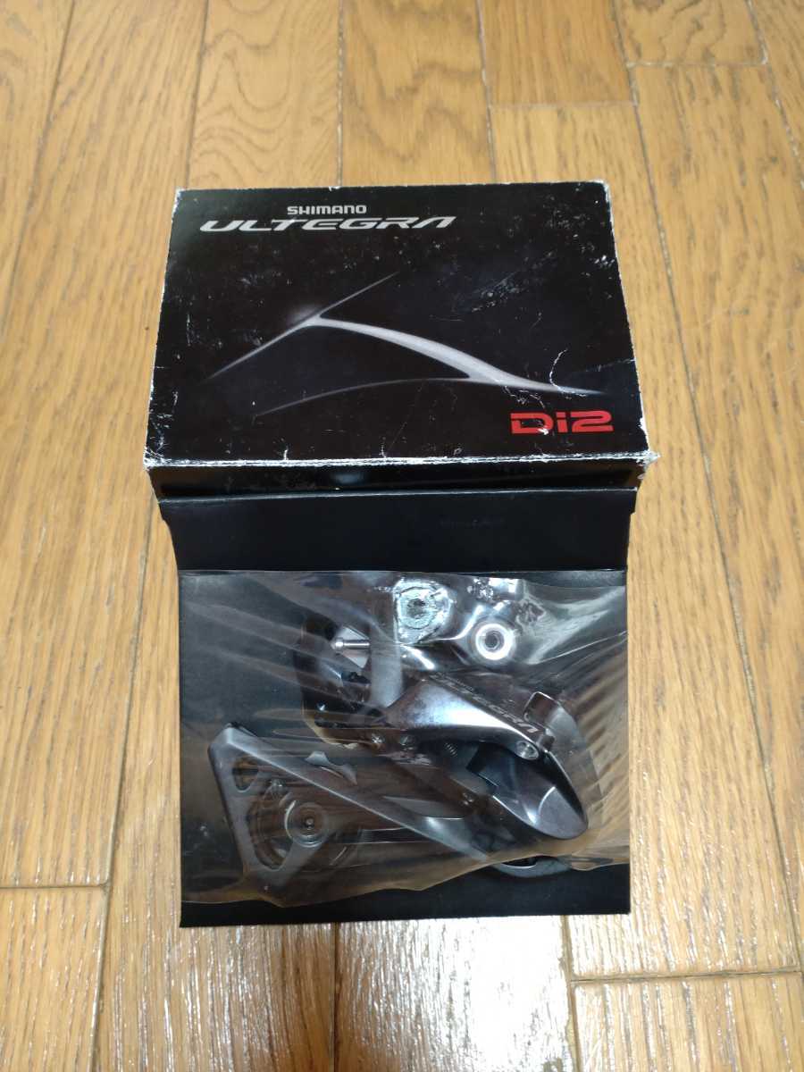 限定SALE，100%新品 SHIMANO ULTEGRA di2 RD-R8050 SS リアディレイラー シマノ アルテグラ(リアディレイラー)｜売買されたオークション情報、yahooの商品情報をアーカイブ公開 - オークファン リアディレイラー