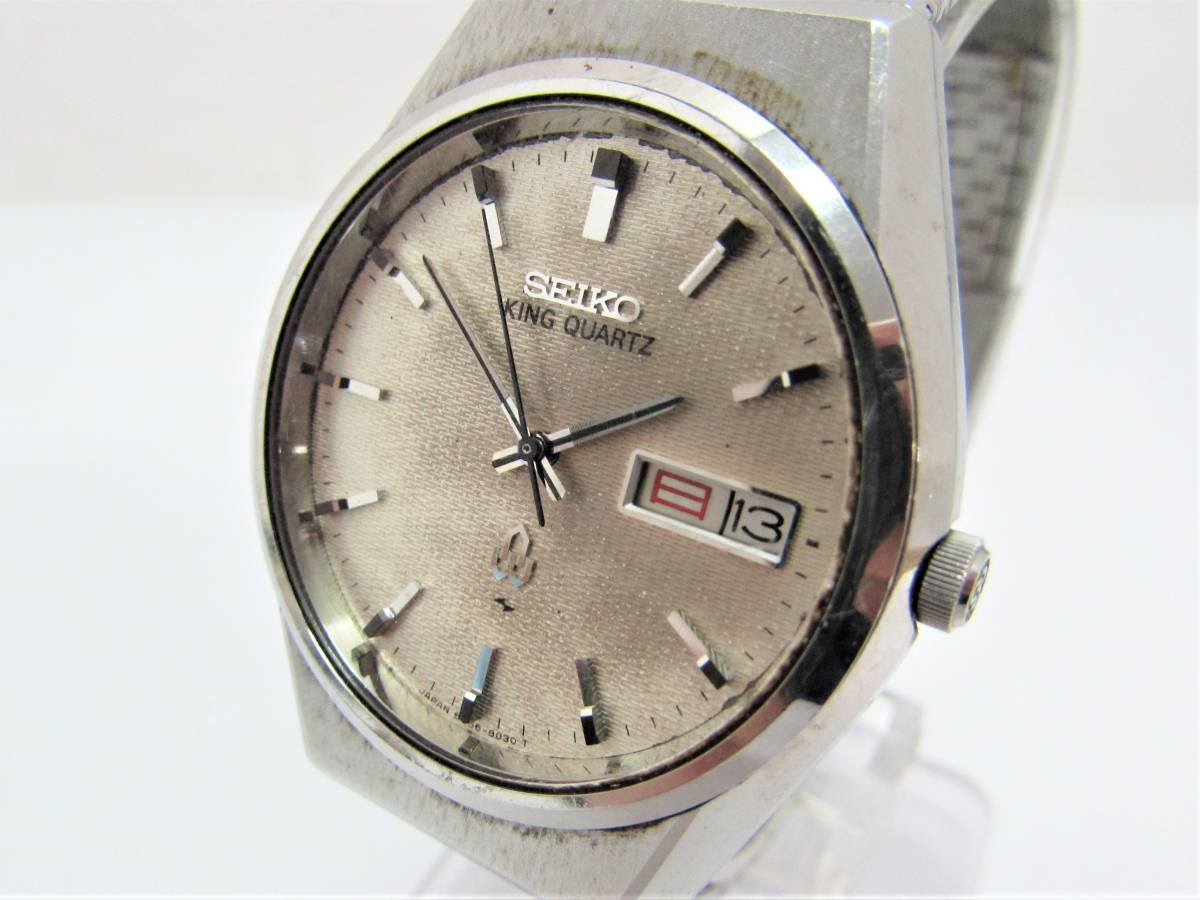 1円～ SEIKO セイコー KING QUARTZ キングクォーツ 5856-8021