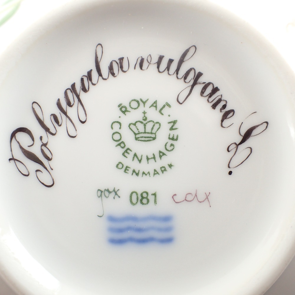 【美品/1円】 Royal Copenhagen ロイヤルコペンハーゲン フローラ ダニカ ティーカップ＆ソーサー 食器_7