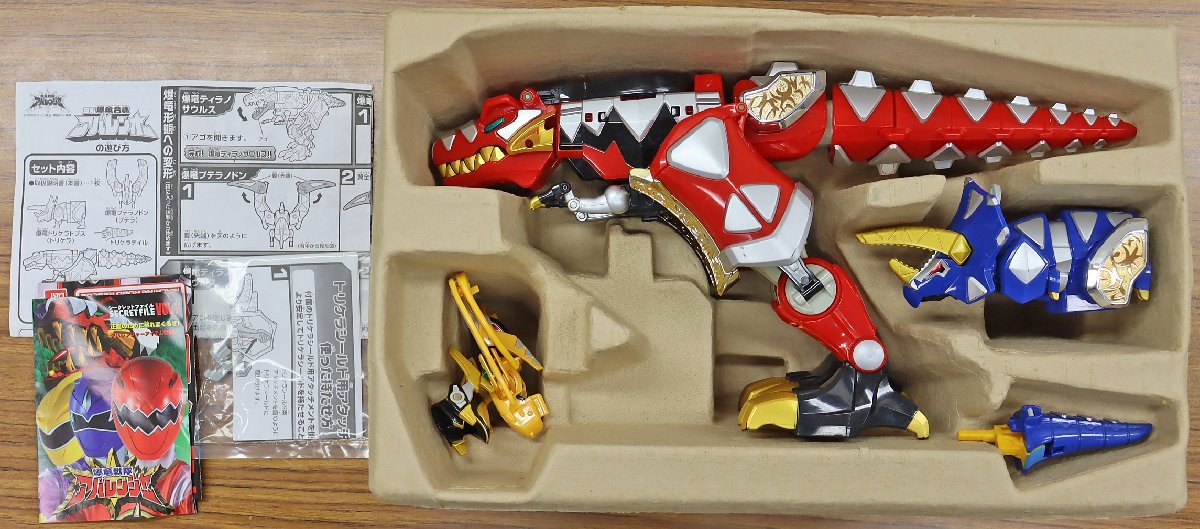 M◎ジャンク品◎おもちゃ『DX爆竜合体マックスオージャ&キラーオー 