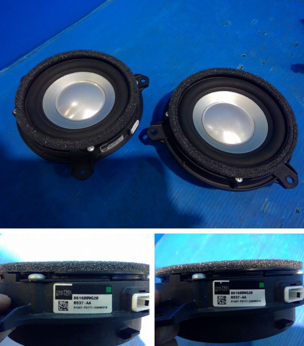 レクサス LS USF40 LS460 UVF45 LS600h 純正 Mark Levinsonマーク