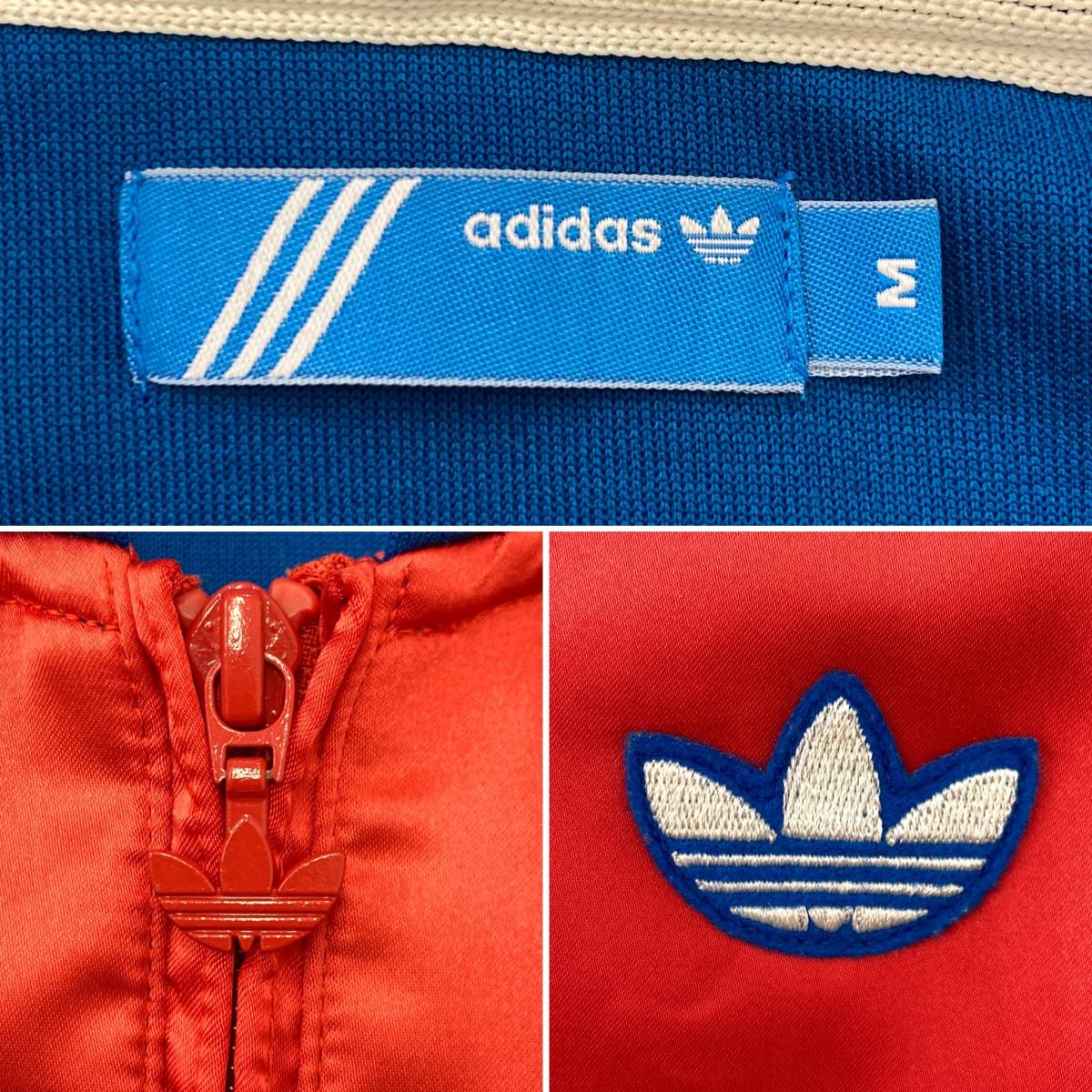 adidas originals フード ジャージ 赤×青 レディース Mサイズ 