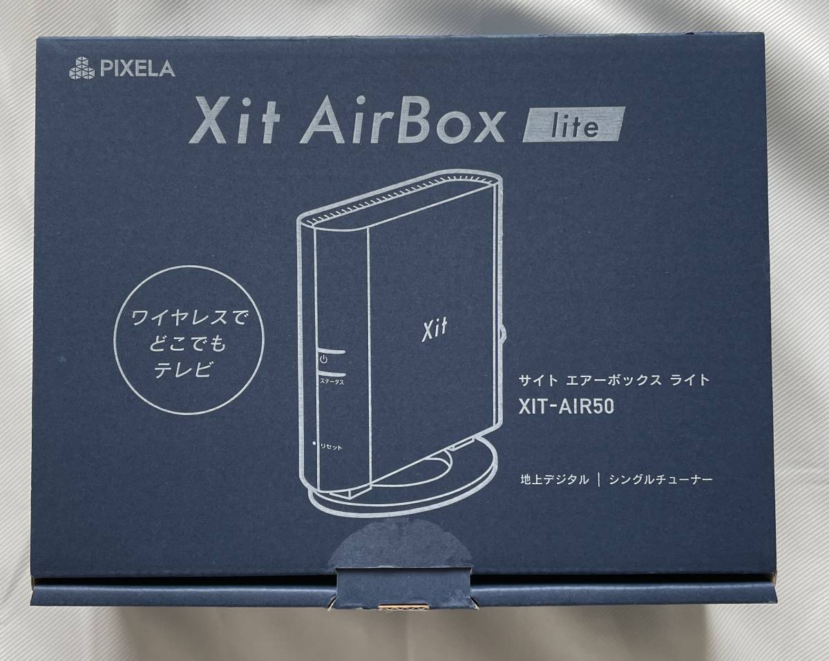 ピクセラ ワイヤレステレビチューナー XIT-AIR50 Xit AirBox lite